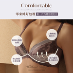 【Clany 可蘭霓】戀慕時光 抑菌石墨烯軟鋼圈集中包覆蕾絲BCD罩杯內衣 可可紫 8035-15, , large