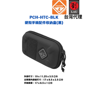 HAZARD 4 PCH-HTC-BLK