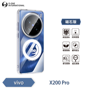 [O-ONE] O-ONE MAG Military-Grade Magnetic Case for vivo X200 Pro Shockproof & Drop-Resistant Protection