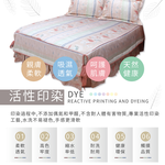 FITNESS 精梳棉雙人兩用被-安東尼爾-橘, , large