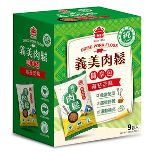 Dried Pork Floss with Seaweed  Sesame