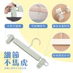 [夢巴黎]  不鏽鋼褲夾 褲架 褲夾 衣架夾 曬衣架 晾衣架 褲夾衣架 防滑衣架 衣架 衣夾 襪夾 裙夾 帽架 帽夾 曬衣夾, , large