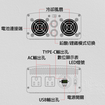 [CSP] PD-600W DC-600W car power bank inverter power outage lead-acid lithium iron 600 watt sine wave converter outdoor power supply vendor food truck, , large