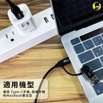 【O-ONE】【氮化鎵快充組】33W 氮化鎵快速充電頭+Lighting 1.2m快充傳輸線 白色款 (贈收納袋 送完為止), , large