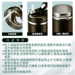 極緻316不鏽鋼真空運動隨身杯-800ml-霧黑-1支, , large