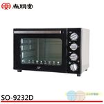 SPT 32L Dual-Layer Mirror Oven SO-9232D, , large