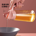 【G+居家】自動開關玻璃油瓶630ML(廚房收納 料理烘培 密封保鮮 健康控油 玻璃 調味瓶 調味罐), , large