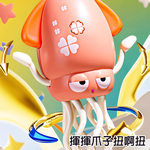 【啾愛你】USB充電自動感應跳舞章魚-綠色, , large