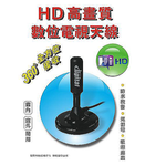 DTV-4760, , large