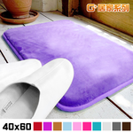 Snowflake antibacterial non-slip absorbent floor mat 40x60 cm, , large