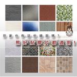 [Beargood sticker] Washbasin Rack (304 Stainless Steel), , large