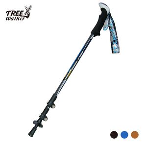 7075 Trekking Pole