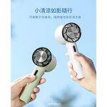 aibo 冰敷冷感 手持桌立風扇 【現貨】半導體製冷 合格認證 風扇 降溫神器 冰感風扇 掛脖風扇 冷敷, , large