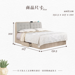 【Hampton 漢汀堡】比米5尺被櫥式雙人床, , large