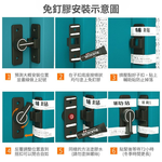 MK-009【180度 夜光】夜光定位插梢, , large