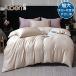 【Albert家居】60支100%天絲™床包+枕套組-加大6尺-多款任選(萊賽爾/300織/6x6.2尺/素色/台灣製), , large