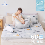 bedding, , large