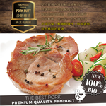 Taiwan Premium Sirloin Pork Chop, , large