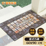 Rubber flocking outdoor mat, , large