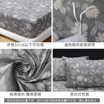 Indian新科技天絲吸濕排汗雙人四件式床包兩用被組-花語悠情, , large