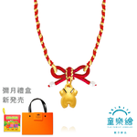 【童樂繪金飾】兒童黃金小禮服 白馬王子 編織項鍊款 約重0.22錢±0.03(彌月金飾 彌月禮), , large