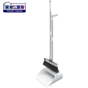 Sweep and stick