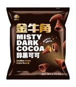 New Year's Golden Horn Dark Cocoa 50g Limited Edition - Now Selling Fast!, , large