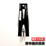 Japanese fruit fork, , large
