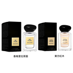 GIORGIO ARMANI, , large