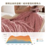bedding, , large