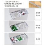 日本Like-it｜橫向式分類垃圾桶 25L-純白色 廚房 臥室 客廳 踩踏垃圾桶 分類垃圾桶 日本製造, , large