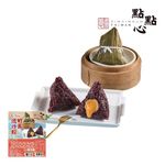 點點心 奶黃流沙粽(3粒)-冷凍, , large