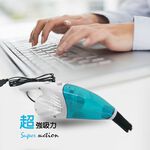 GS MALL 迷你小鋼砲吸塵器 小鋼砲吸塵器 迷你吸塵器 USB吸塵器 吸塵器 超強吸力 吸塵 車用除塵, , large