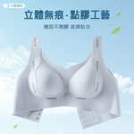 Underwear, , large