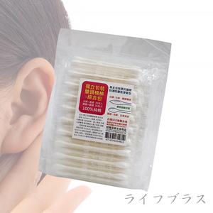 獨立包裝 雙頭棉棒-綜合包-70枚入x6組