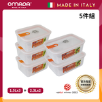 【義大利OMADA】主廚CHEF 單手易拉 PP保鮮盒1.5Lx3+2.3Lx2(實用五件組)任選色, , large