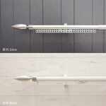 Ken Series 'Zero' &ndash; Double Curtain Rod | Extendable Aluminum Track | Smooth Glide | DIY Friendly | Decorative End Cap, , large