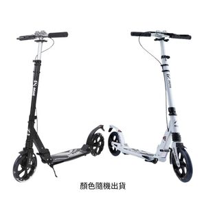 英萊斯克避震城市通勤滑板車PA-18A(顏色隨機出貨)