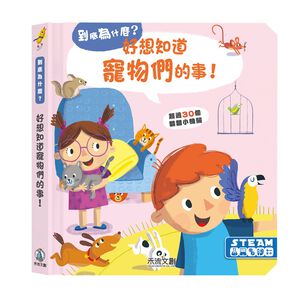 HOLIU CREATIVE CO.,LTD