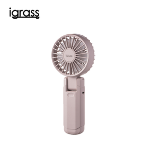 igrass Folding Double Blade Powerful Silent Fan - Pink Purple