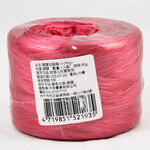 Plastic rope, , large
