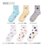 Sanrio 三麗鷗 酷企鵝中統襪(6雙組)布丁狗 帕恰狗 女長襪 長襪 韓系中筒襪襪 長襪【旺達棉品】組合包, , large
