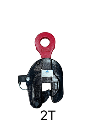 WIN 五金 WIN 安全吊具  2T 直吊 橫吊  鐵板吊具 鋼板吊具 夾具 鋼板夾鉗 鐵板夾鉗 吊鉗 鋼板專用