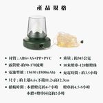 【Treewalker露遊】山峰捲尺露營燈 捲尺燈串 裝飾燈, , large