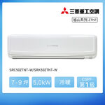 SRC/SRK50ZTNT-W, , large
