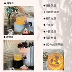 [Honey Comb]北歐風香氛融臘夜燈氣氛燈 黑色(CK8072), , large