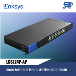 昌運監視器 Linksys LGS124P-AP 24埠(12埠POE+) Gigabit PoE+ 網路交換器, , large