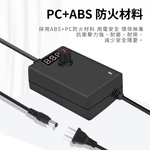 9V-24V (1A, without display screen), , large