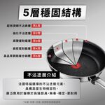 特福精銳系列28CM不沾平底鍋, , large