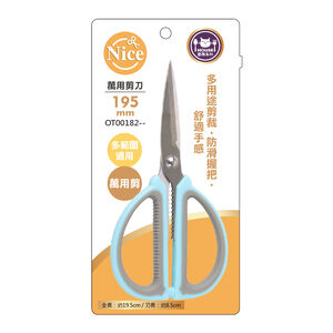 好室喵Nice萬用剪刀195mm(顏色隨機出貨)